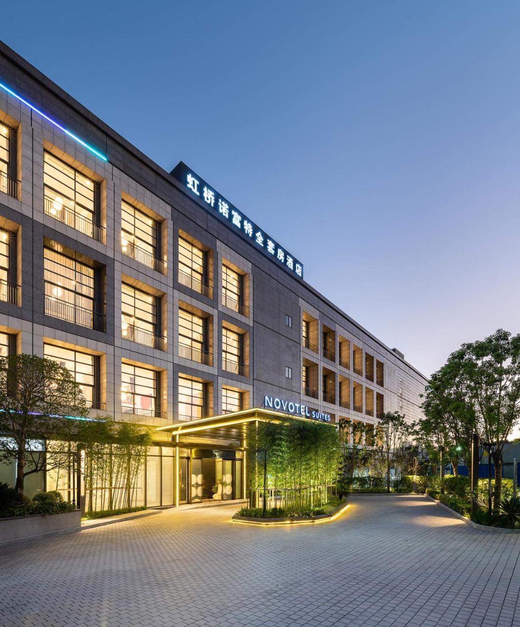 Novotel Suites Shanghai Hongqiao Buitenkant foto